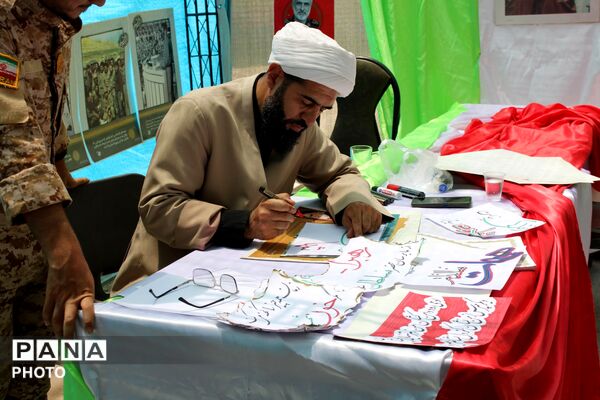 مهمانک در تدارک میزبانی از زائران تشییع رهبر شهید
