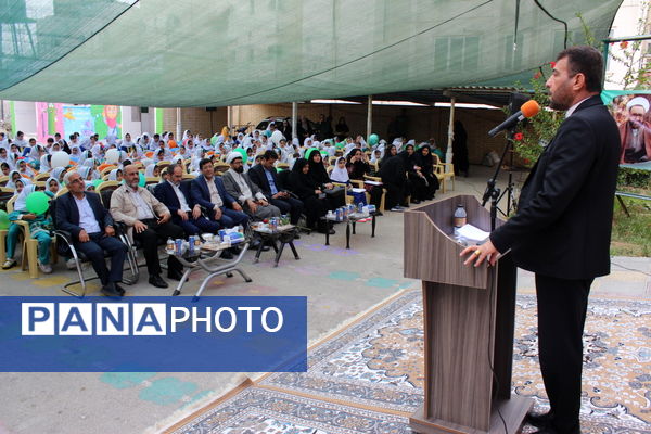 زنگ سپاس معلم در بوشهر