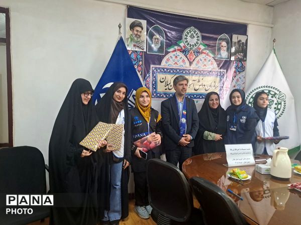 ویژه برنامه گرامیداشت سالروز تاسیس پانا در گیلان