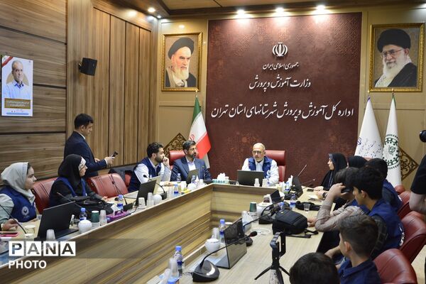 نشست خبری مدیرکل آموزش و پرورش شهرستان‌های استان تهران با خبرنگاران پانا