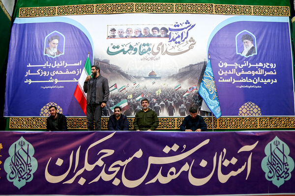 گرامیداشت مقام شهید «سیدهاشم صفی الدین»  در قم