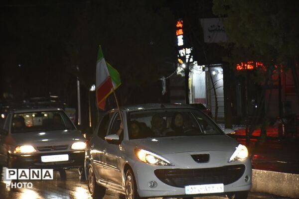 از دل فلارد تا قلب ایران