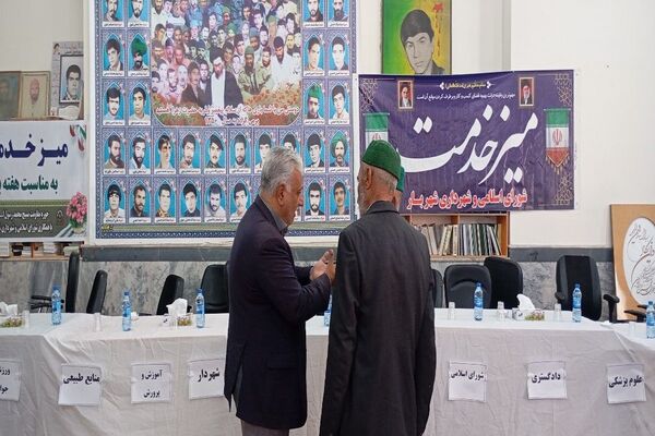 میز خدمت در مسجد جامع شهر بار نیشابور