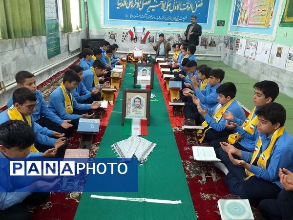 برگزاری محفل انس با قرآن در سراسر استان خراسان شمالی 