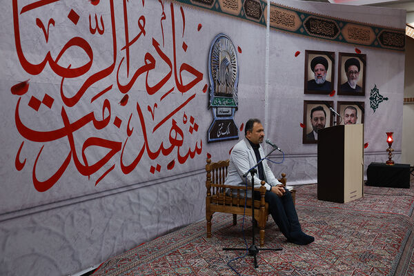 مراسم بزرگداشت شهیدان خدمت در دبیرستان متوسطه دوم امام صادق(ع)