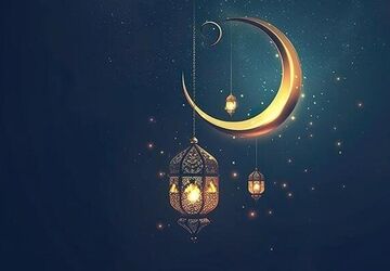 ماه روشن بندگی، روایتی شنیدنی از ماه مبارک رمضان