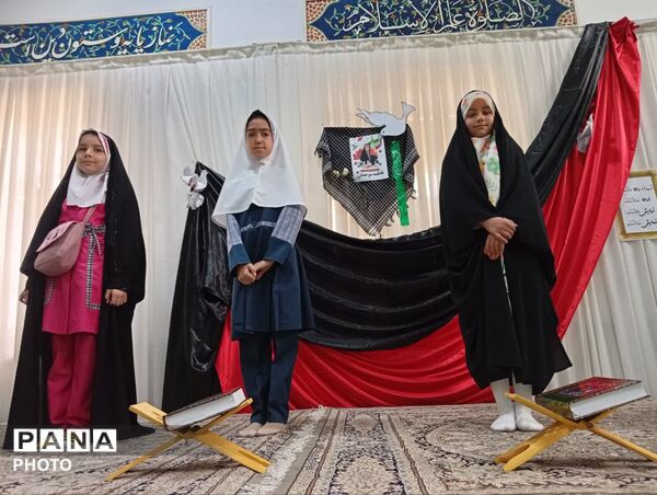 چهل و چهارمین دوره مسابقات قرآن، عترت و نماز ناحیه یک یزد