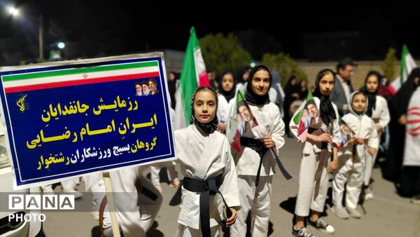 از قلب رشتخوار تا وسعت ایران؛ اجتماع باشکوه دختران جان‌فدا