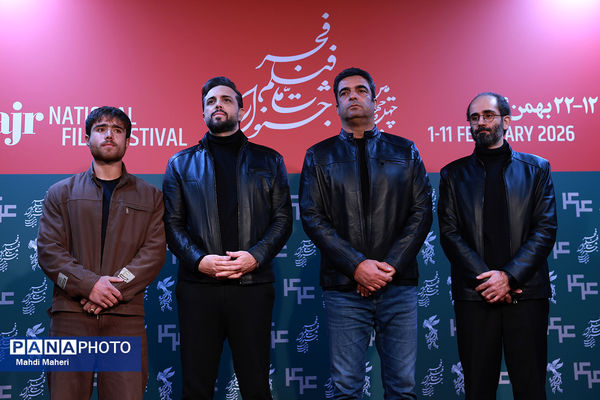 نشست نقد و بررسی فیلم «خیابان جمهوری» در چهل و چهارمین جشنواره ملی فیلم فجر