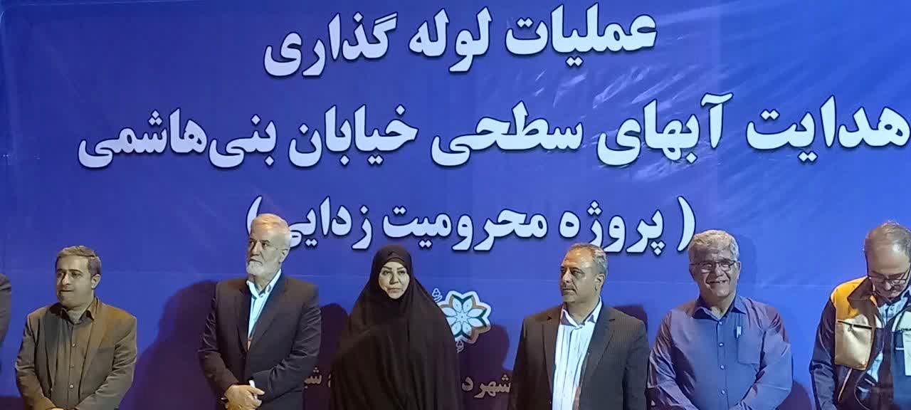 آب‌های سطحی مهم‌ترین مشکلات منطقه ۵ شیراز است