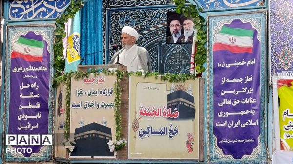 آخرین نماز جمعه اردیبهشت ماه در شهرستان نیشابور