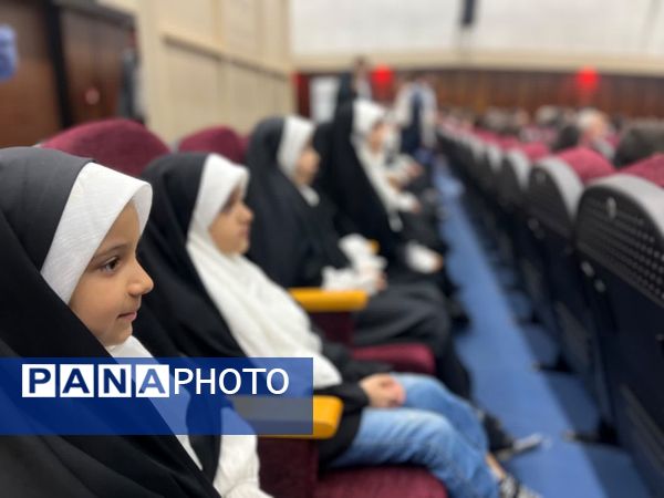 همایش مدیران مدارس دولتی و غیر دولتی آموزش و پرورش منطقه ۴ تهران