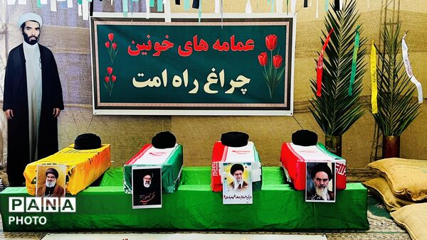روایتِ پرواز از محراب تا معراج
