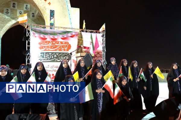 برگزاری یادواره شهدای گمنام در شیراز