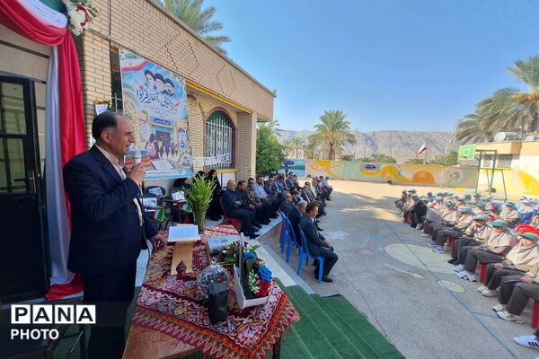 طنین زنگ مهر و مقاومت در مدارس خفر