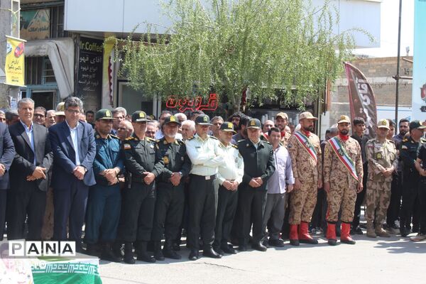 تشییع شهید وطن «مبین مولایی»