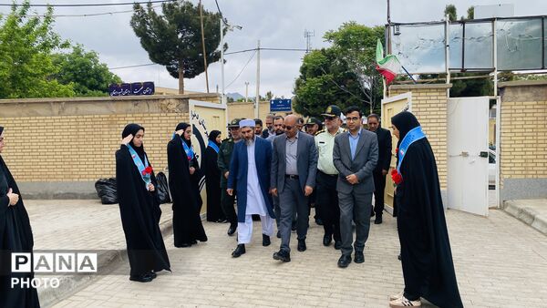 نواخته شدن زنگ سپاس معلم در باخرز