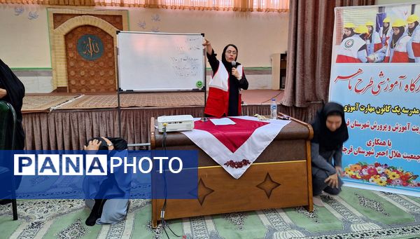 اجرای طرح ماهر در پایگاه‌های تابستانی اوقات فراغت