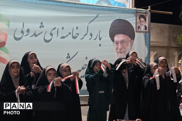 مراسم دختران جان فدا در جوادآباد، به مناسبت دهه کرامت