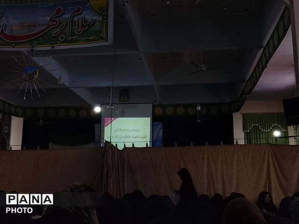 مراسم شب قدر در مسجد شهدای گمنام 
