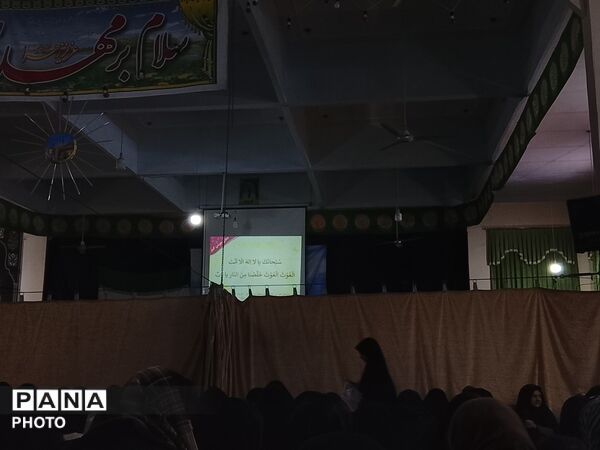  مراسم شب قدر در مسجد شهدای گمنام 