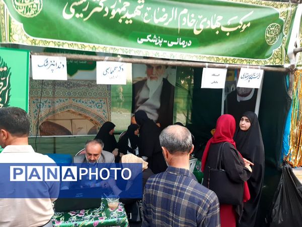 جشن عید غدیر در امیرکلا بابل 