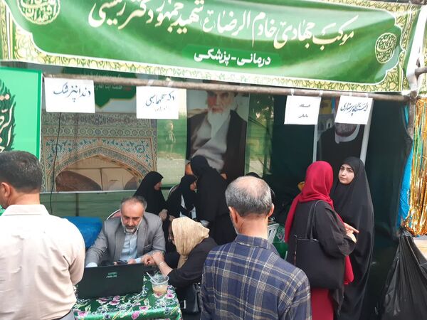 جشن عید غدیر در امیرکلا بابل 