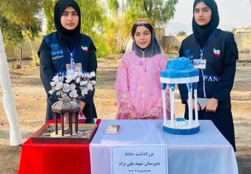 نوای ماندگار حافظ در دل دبیرستان شهید علی‌نژاد