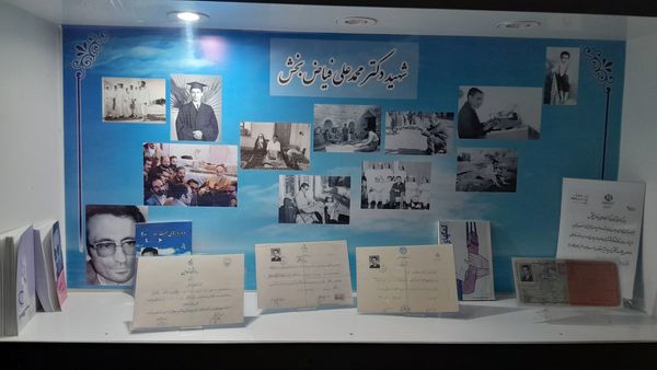 بازدید گروه بین‌الملل و محور مقاومت خبرگزاری پانا از موزه دفاع مقدس