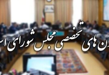 ۳ وزیر به مجلس می‌روند