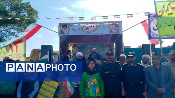 برگزاری راهپیمایی ۱۳ آبان با حضور پرشور مردم در شهرستان خواف 