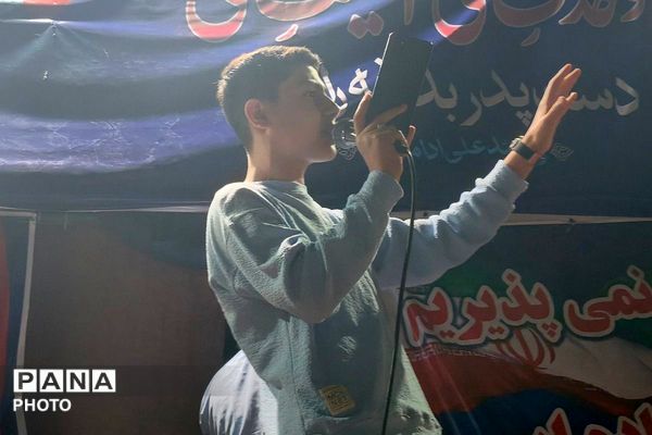 قرار شبانه مردم نسیم شهری در بهارستان دو