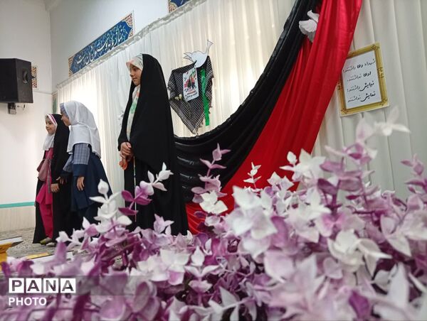 چهل و چهارمین دوره مسابقات قرآن، عترت و نماز ناحیه یک یزد