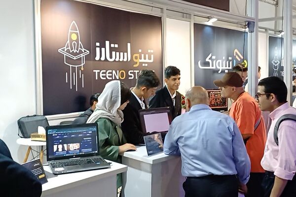 الکامپ تهران روایتی از تازه‌ترین فناوری‌ها و ایده‌های نوآورانه