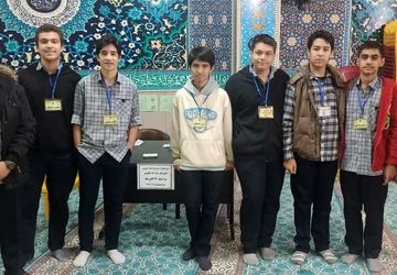 انتخابات شورای دانش‌آموزی دبیرستان زنده‌یاد مظهری