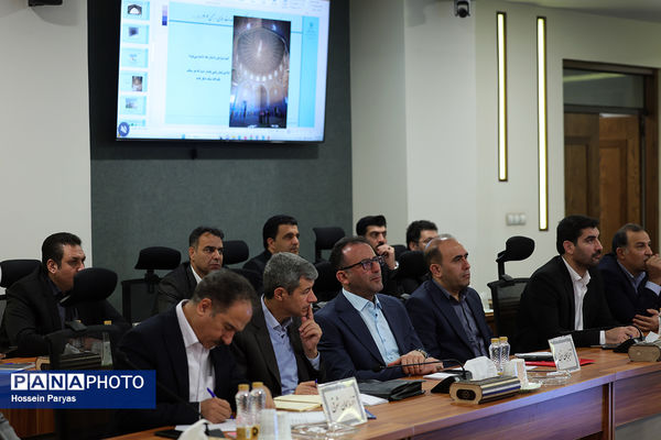 همایش روسای ادارات رفاه و پشتیبانی و معاونان امور رفاهی ادارات کل آموزش‌وپرورش سراسر کشور