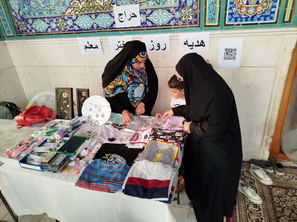 نمایشگاه مشاغل خانگی در آستان مقدس امامزاده عبدالمومن شهر حبیب آباد