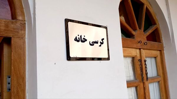 بافت تاریخی و سنتی گرگان 