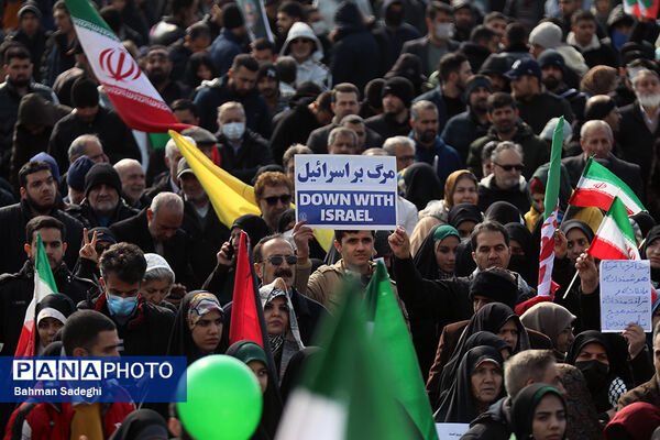 سخنرانی رئیس جمهوری در راهپیمایی ۲۲ بهمن ۱۴۰۳
