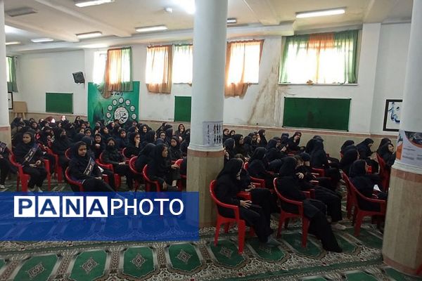 پویش هدایت تحصیلی در ناحیه یک شهرری