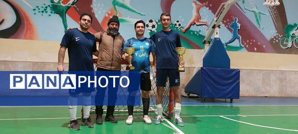 فینال مسابقات گل کوچک فرهنگیان در نیشابور 