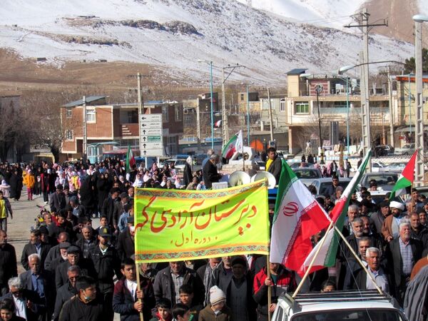 جشن ۲۲بهمن شهر گهرو