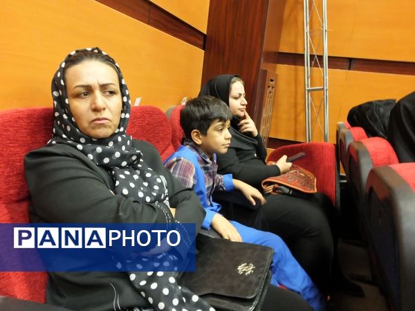 همایش جوانی جمعیت و فرزندآوری در بهارستان دو