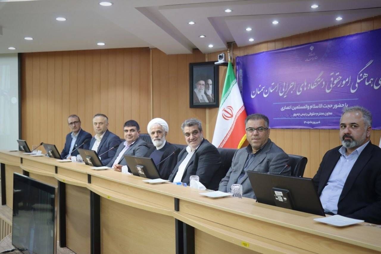 سازمان حقوقی دولت باید گره‌گشای مسیر توسعه و صیانت‌کننده از منافع کشور باشد