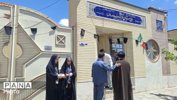 جلسه شورای برنامه ریزی سازمان دانش آموزی کهک