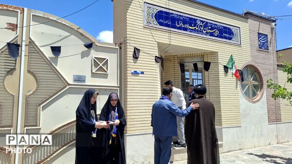 جلسه شورای برنامه ریزی سازمان دانش آموزی کهک