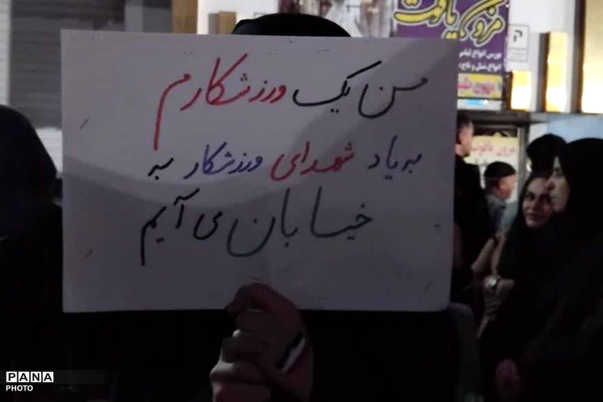 حماسه غیرت در قیامدشت؛ مردم ولایتمدار در صف اول دفاع از میهن
