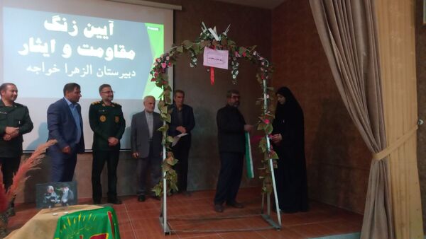 زنگ مهر و مقاومت در مدارس خواجه