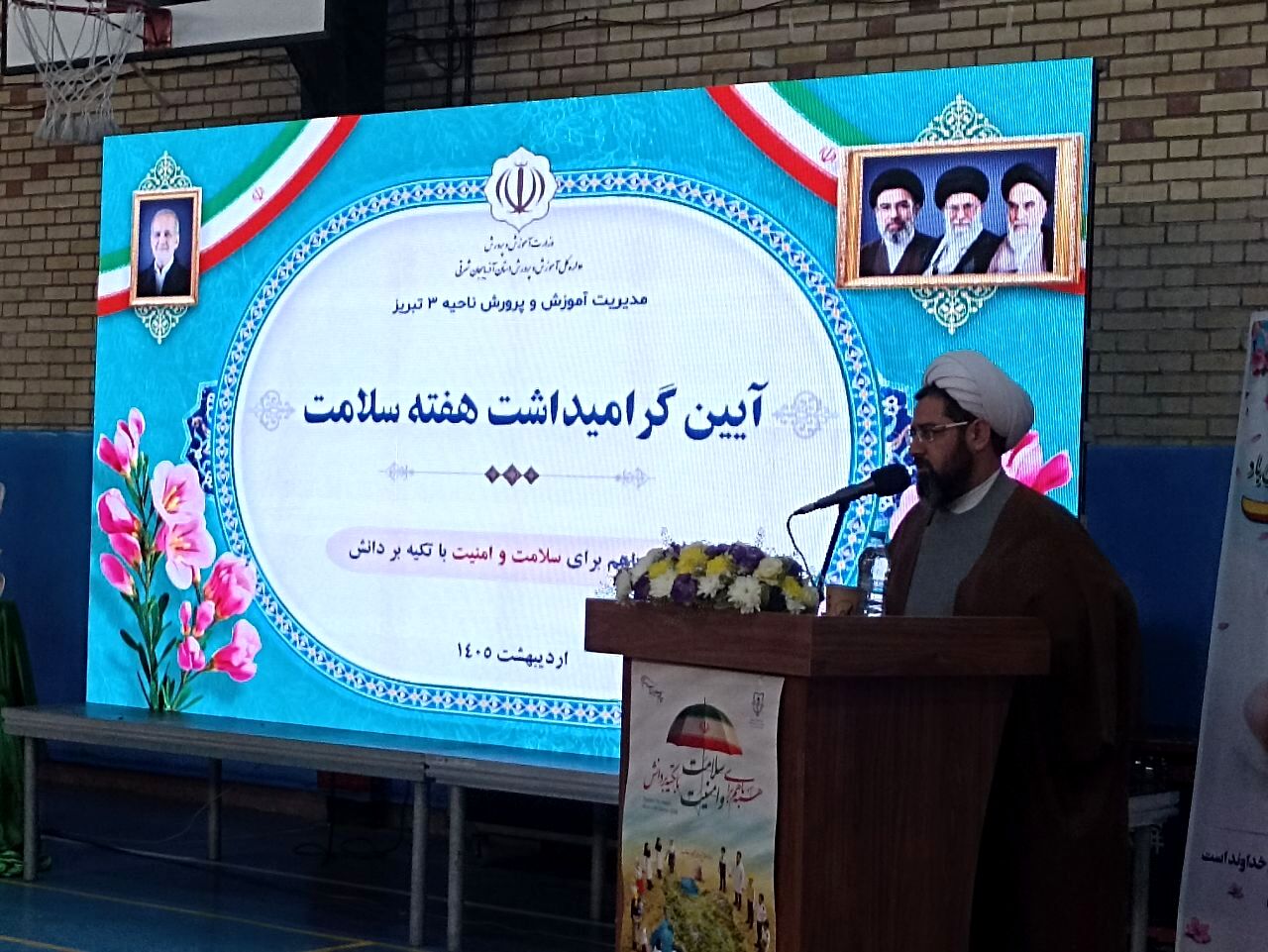 سلامت، سرمایه اصلی هر جامعه است