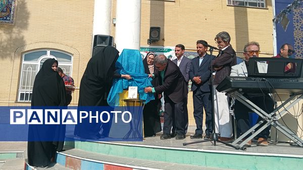  گرامیداشت هفته کتاب و کتابخوانی در شهر تربت حیدریه 